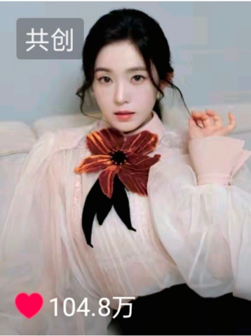 Irene🌸裴珠泫 260701 抖音🎶 珠泫尼和笙笙&夕夕的「今天我要拍的