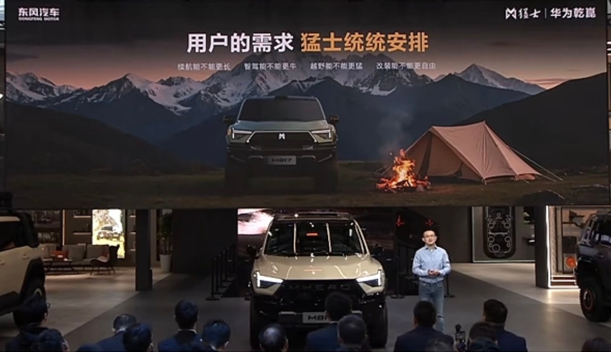 猛士对用户的需求统统安排，非常听劝！