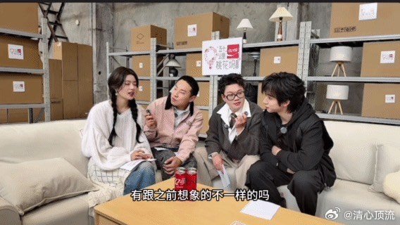 徐若晗桃花坞第一大漏勺 她直播剧透桃花坞被徐志胜叫停，还一脸意犹未尽，徐若晗这忍