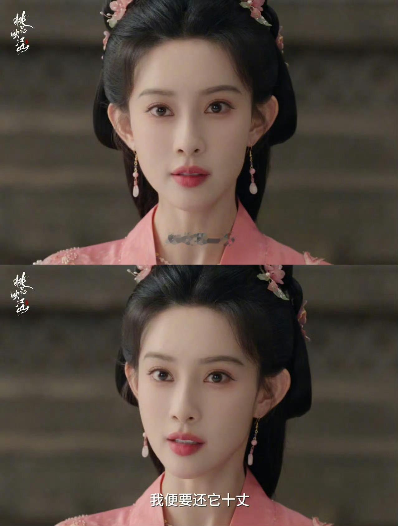 孟子义最柔的脸说最狠的话，孟姐这波反差感真的拉满了[哇] ​​​