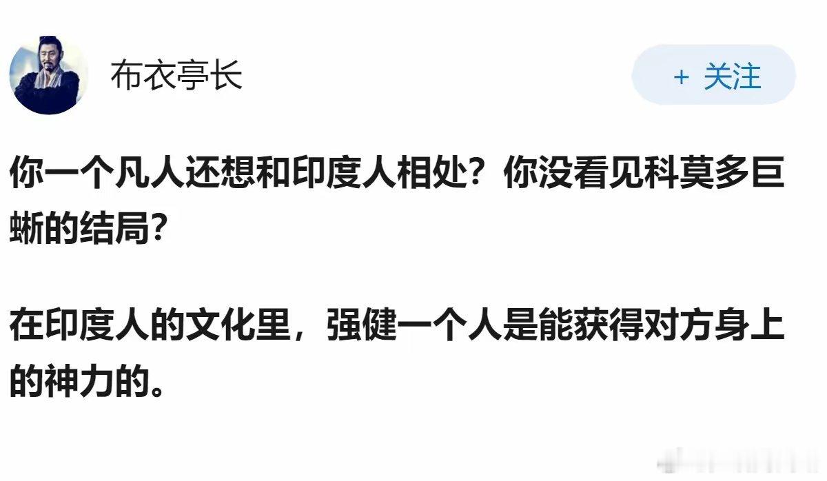 肏 