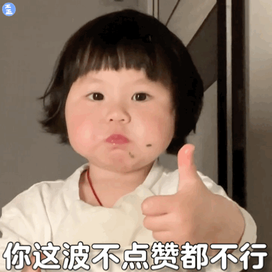 最近降温真的好球冷，卫生巾我都换了。ABC家的澳洲茶树精华，用着还不错，这个冬天