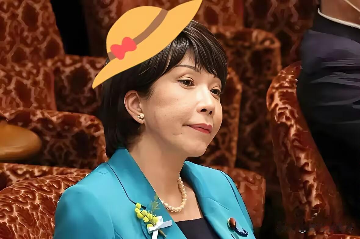 日本新消息！

11月19日，日本政坛掀起波澜，前首相岸田文雄联合三位自民党广岛