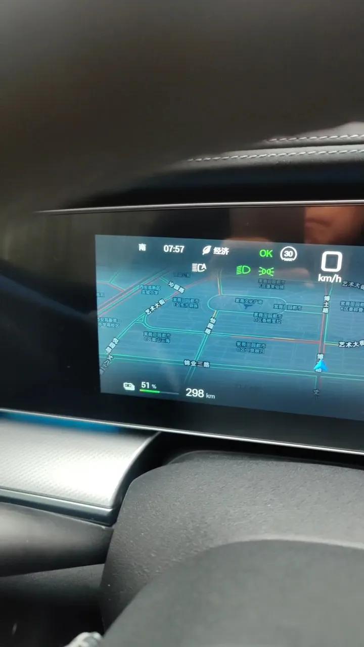 海狮07EV，标称续航610，提车时76%电量显示续航459Km，四天时间，总计