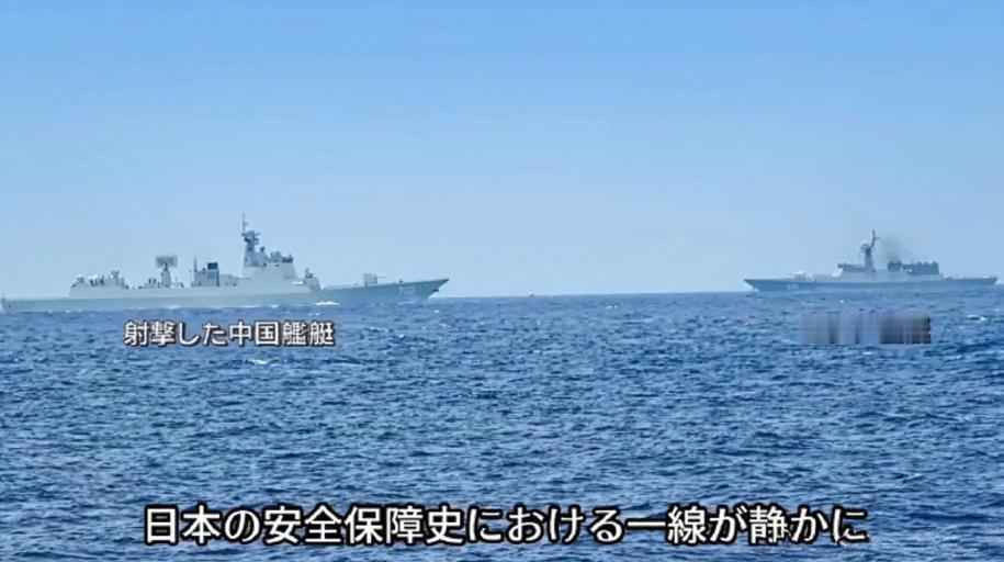太可笑！日媒颠倒黑白：6架战机逼近，反倒说中国052D被吓一跳
 
日媒爆料05