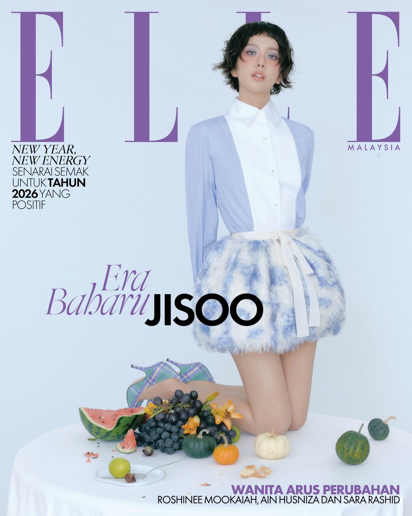 ELLE Malaysia January 2026 ：金智秀 Dior 马来西