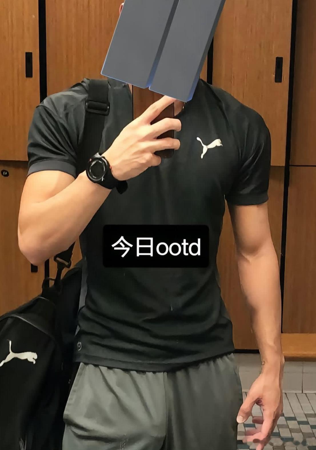 🤳 ​​​
