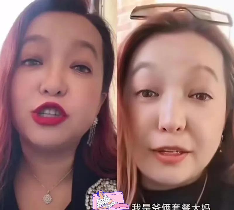骂人涨粉的“潮妈”被封号，网友：这波反噬来得刚刚好！
最近，一位自称“意保利潮妈