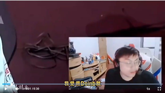 #Doinb说八九月会去试训##Doinb直播透露自己将会试训#Doinb：八九