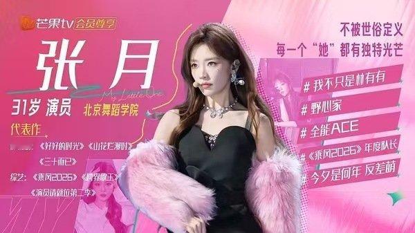 分享图片 
