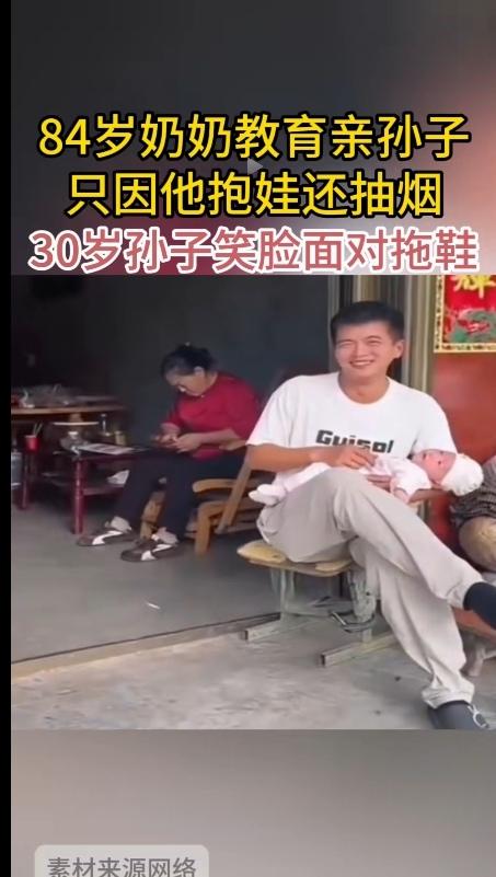 这真是亲奶奶！这一鞋拔子打的真响亮，隔着屏幕都能感受到男子的绝望，但是呢？这是自
