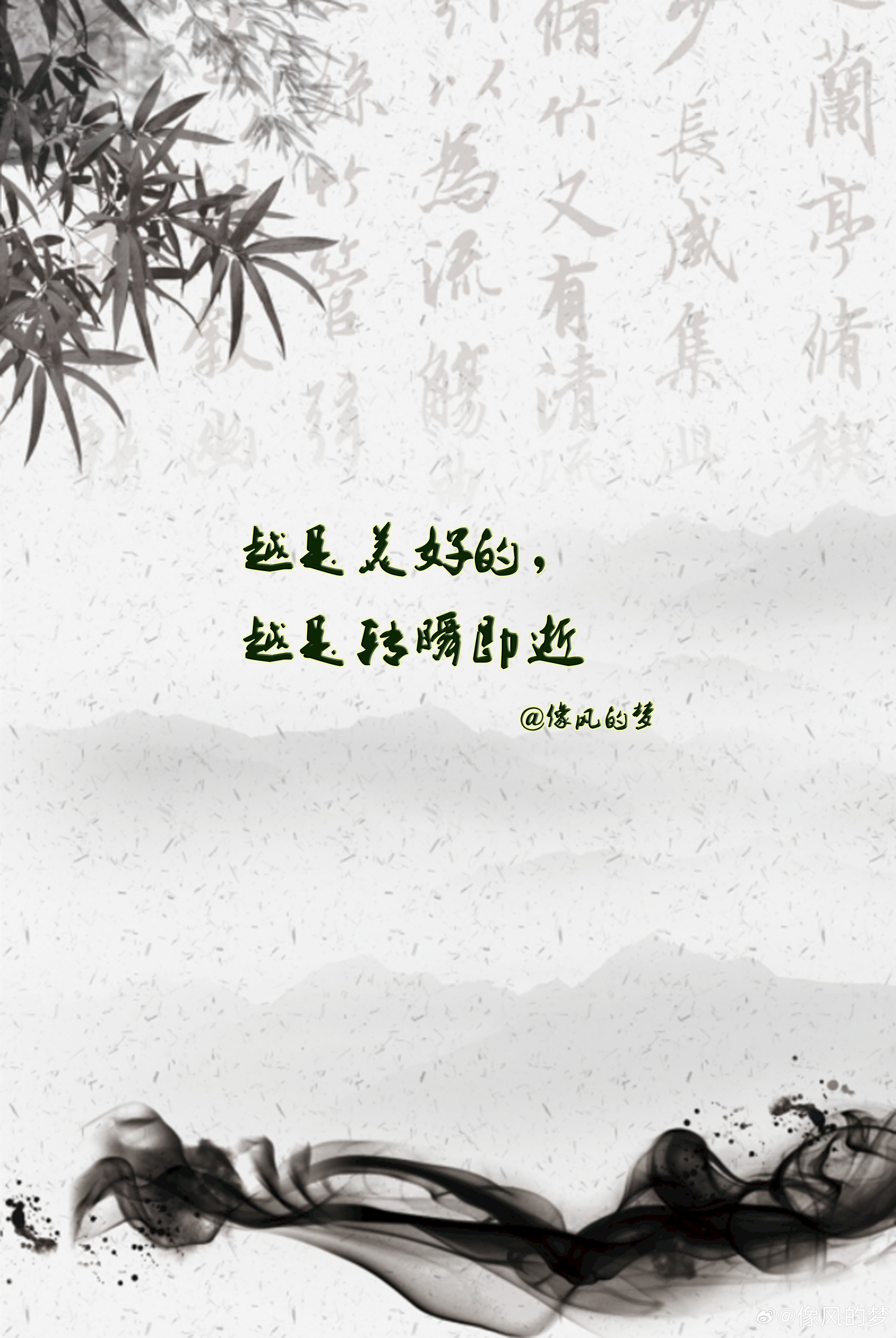 #心灵鸡汤[超话]# 1.孩子的玩具，不过一堆沙，大人的玩具，却需一堆钱，结果孩