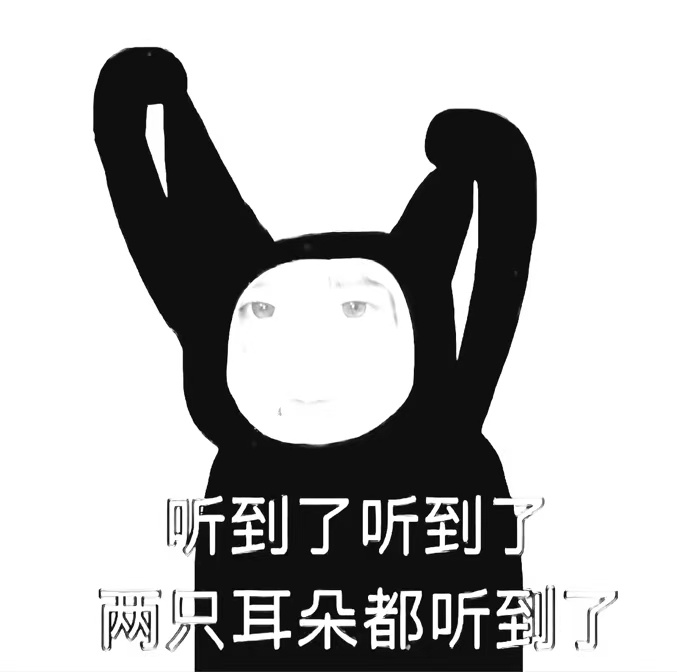 朋友弄得还挺可爱的[偷笑] ​​​