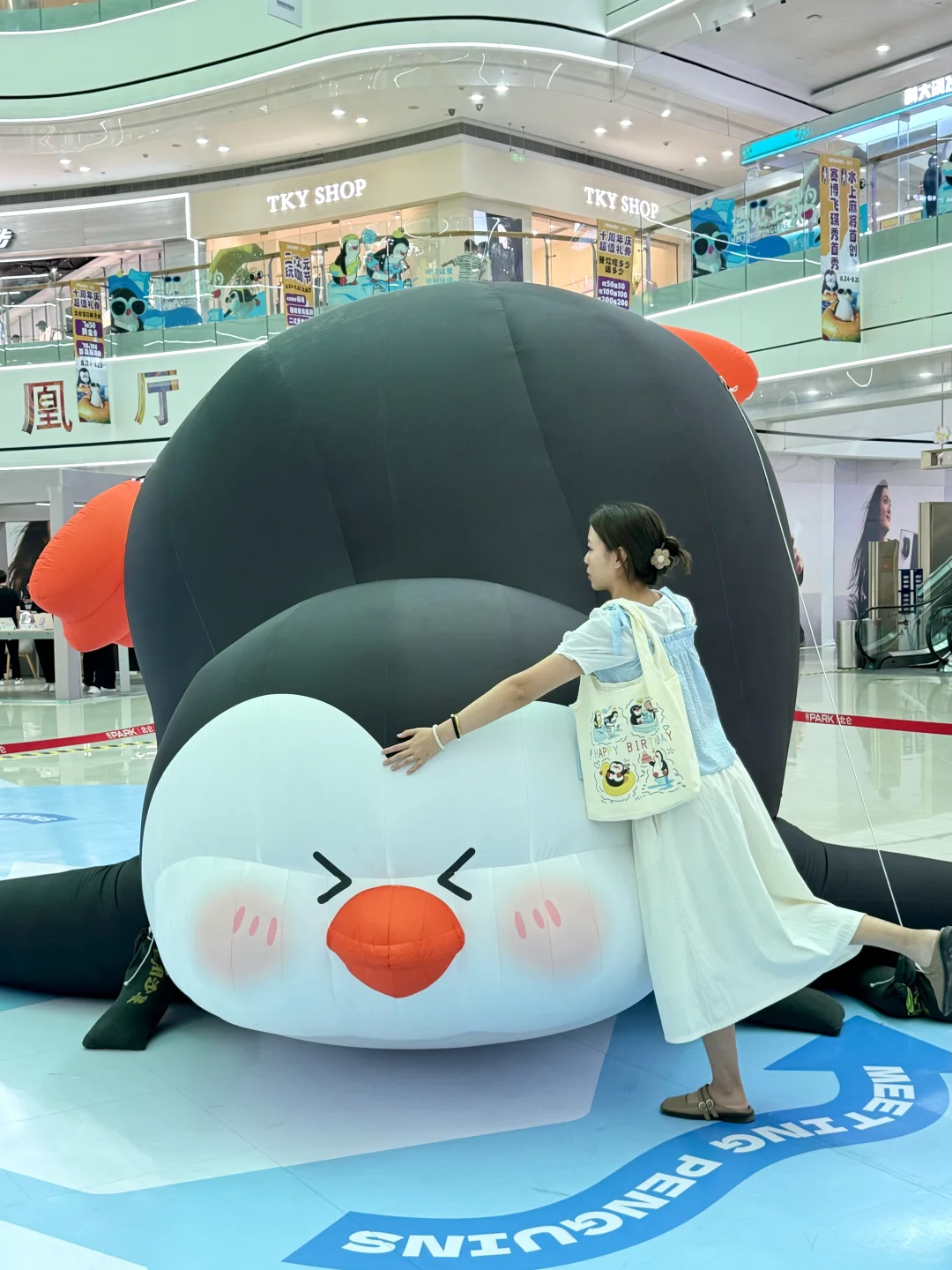 企鹅🐧来啦，北仑银泰也降温了