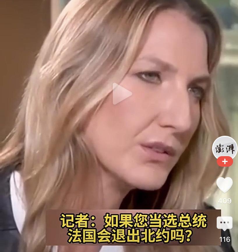 法国能否退出北约，法国总统候选人提出了一个欧洲绝大多数国家都不敢考虑的问题。
可