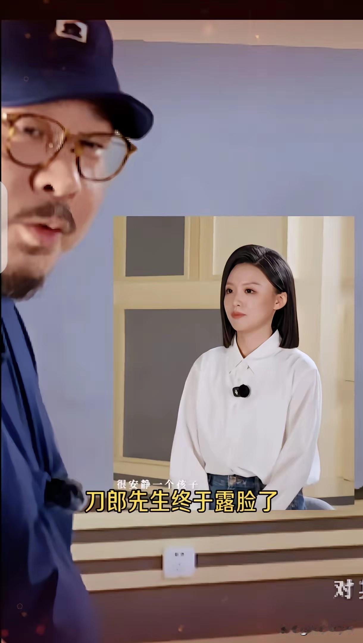刀郎问徐子尧。你为什么老是唱刀郎的歌？她说，因为就是要唱，喜欢唱刀郎老师的歌。我