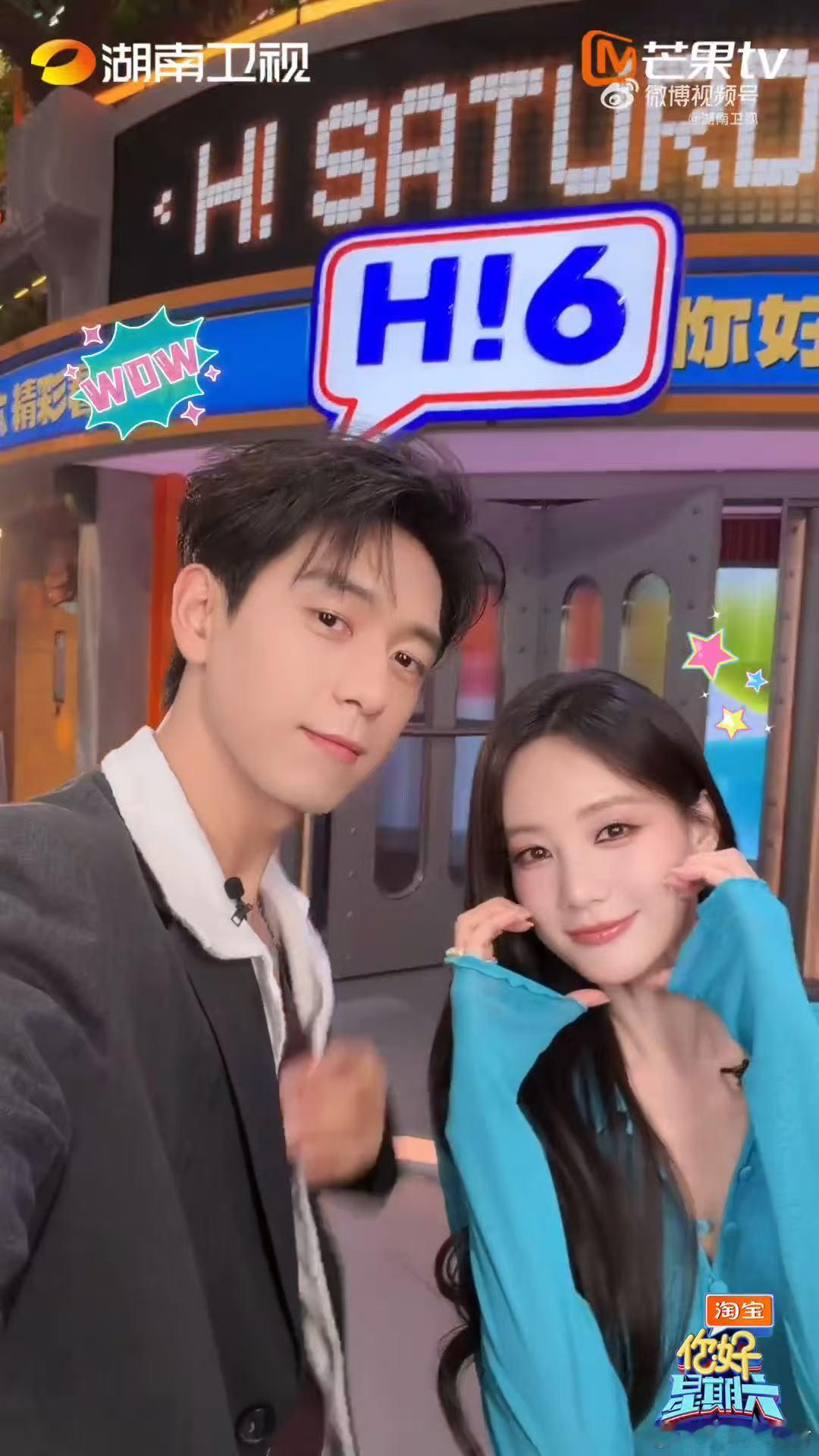 李现李一桐脸颊比心李现李一桐托脸杀 甜蜜值拉满！李现李一桐脸颊比心，托脸互动自然