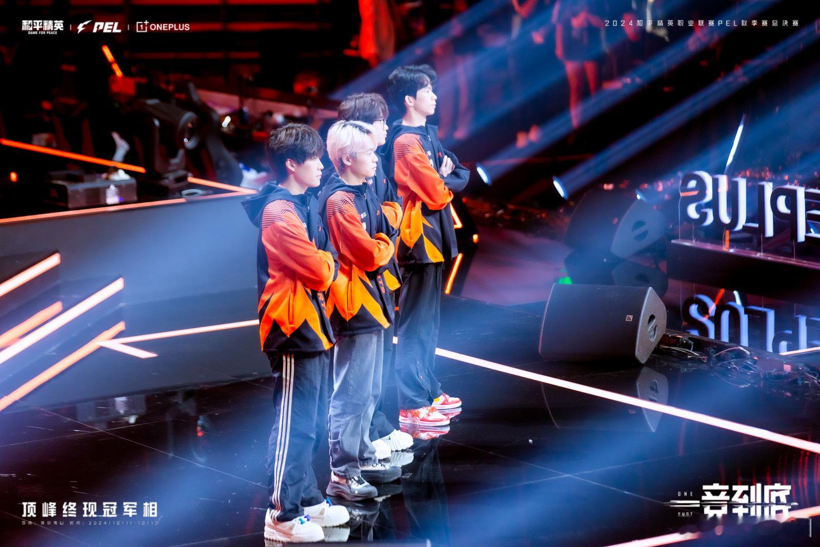 #见证PEL第十四冠#江西童家堡战队在 2024PEL 秋季赛中表现卓越，以 1