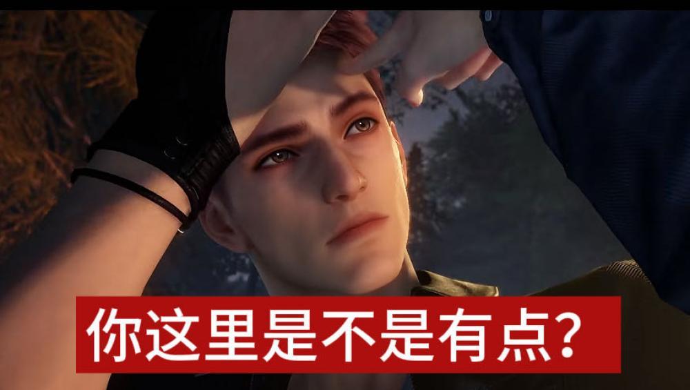 恋与深空 731老六热度都不如恋与深空这波热度高吧……叠纸别压热搜了。。。老实承