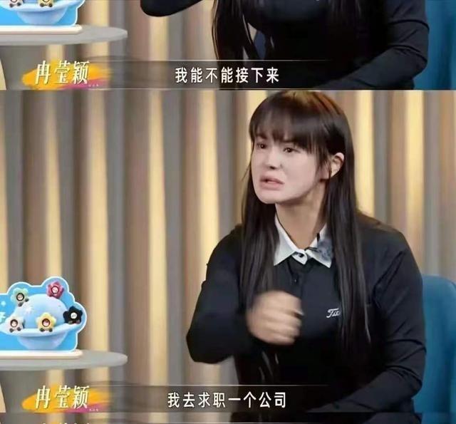 当年厂子倒闭，铁饭碗直接变泥饭碗，大批工人下岗。为了糊口，大家只能去扛大包、摆地