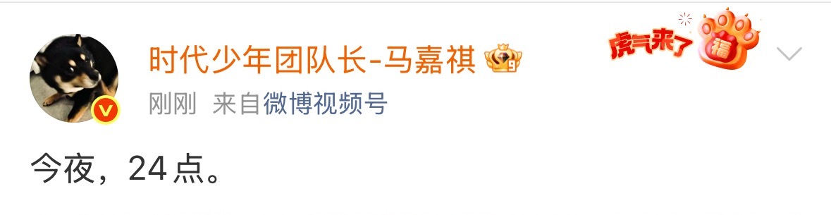 我不行了...❤️🔥 