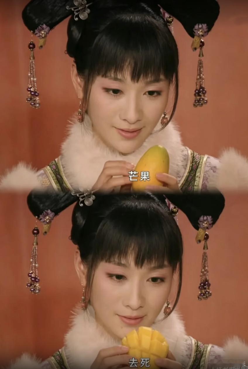 安小鸟昨天那段 扇子舞 真的挺亮眼，还被淘汰了…… 