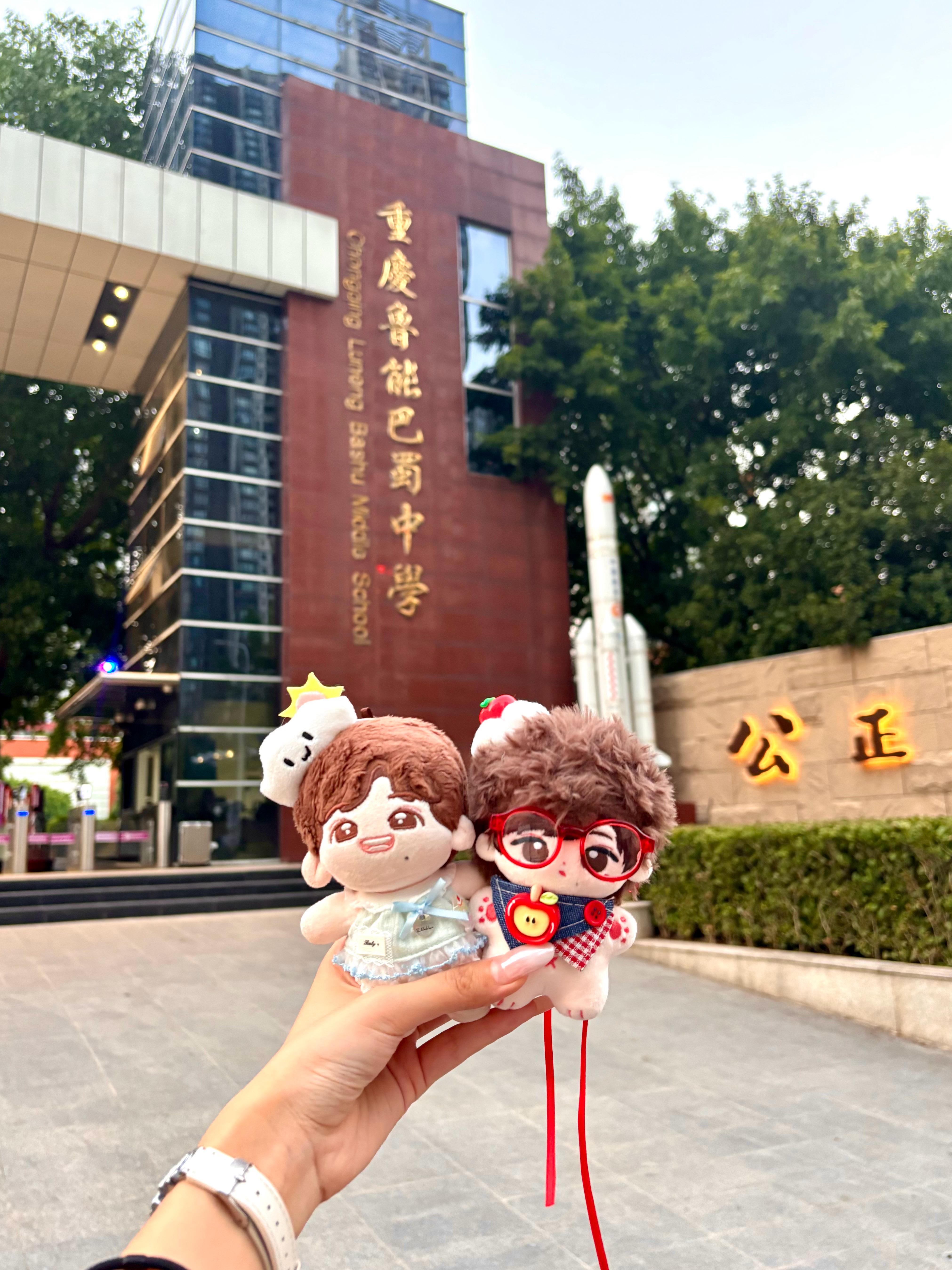 鲁巴学长我想你🥹… 重庆·重庆鲁能巴蜀中学
