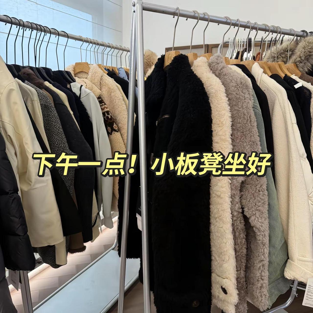 款多数量少…