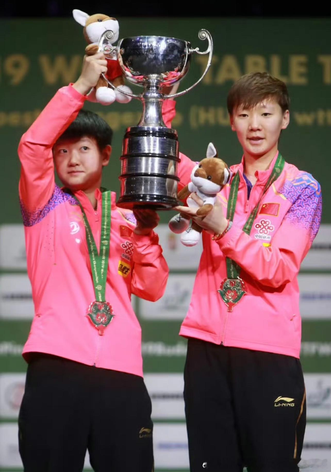 孙颖莎好可爱呀孙颖莎