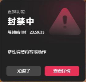 由于我太努力工作 官方看我过于辛苦。特批一天假期