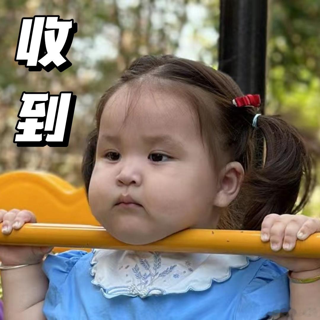 整个人都好虚大姨妈到底还要折磨我夺久尤其是夏天，又热，又不能凉洗澡弄得像虾仁现场