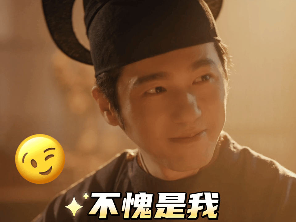 白宇首次提名白玉兰最佳男主角真心替白宇感到高兴，这是他第一次提名白玉兰最佳男主角