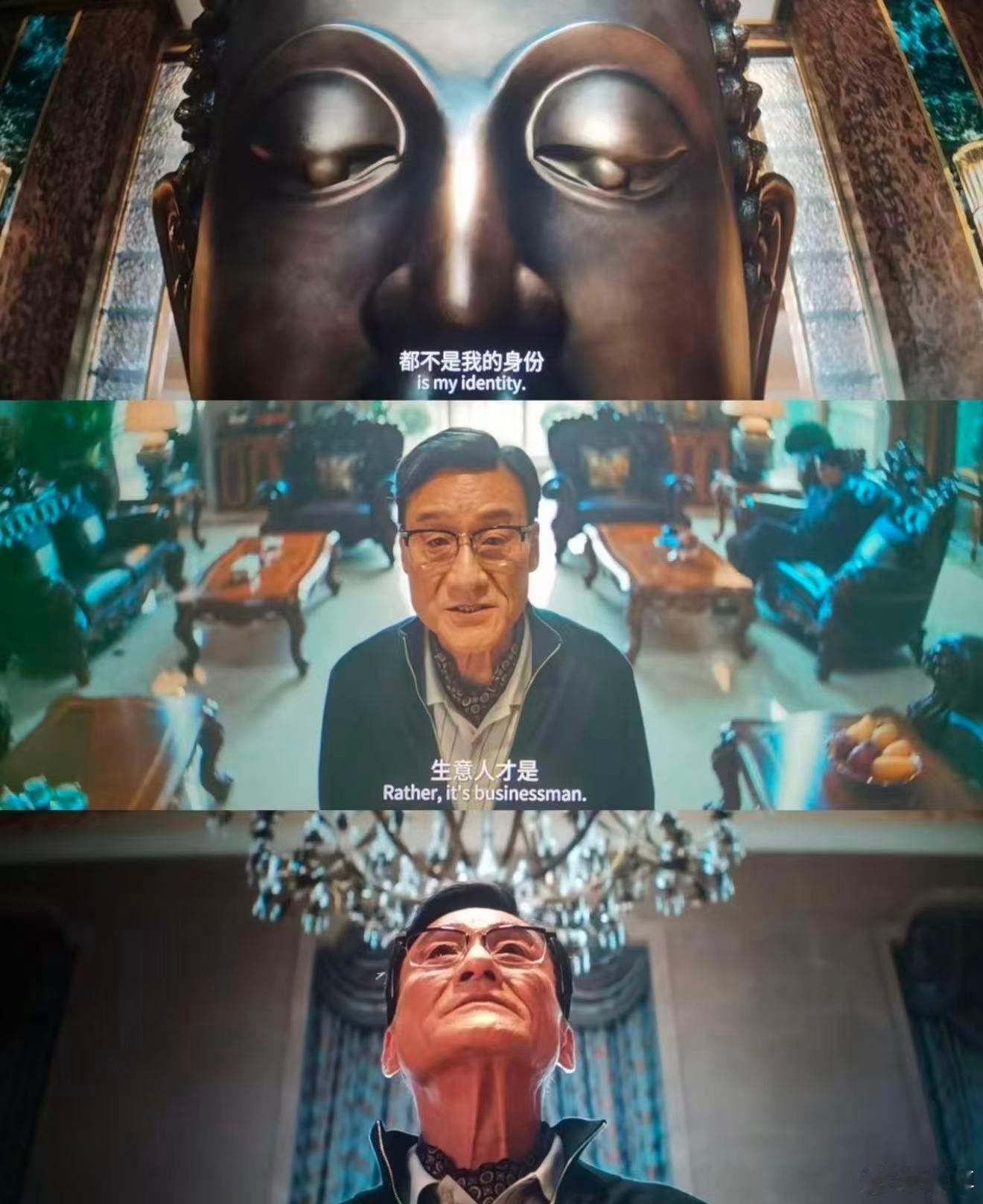 空枪同款表卖断货了看完电影才懂这块手表的故事，戏里面是人物的伪装道具，没想到线下