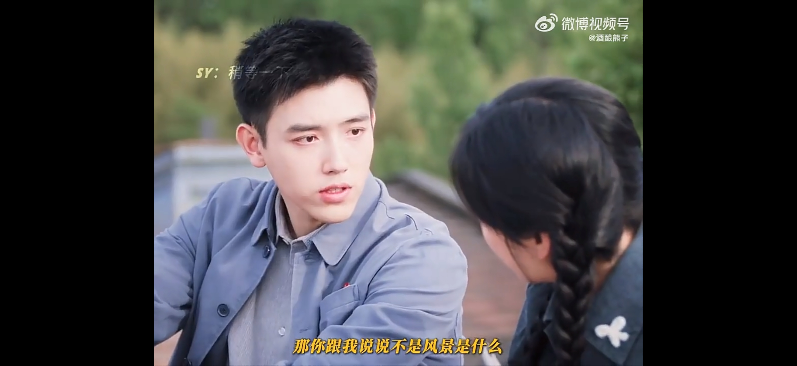 方穆扬引导型恋人谁懂啊！方穆扬这种引导型恋人真的封神。不是占有，不是迁就，是稳稳