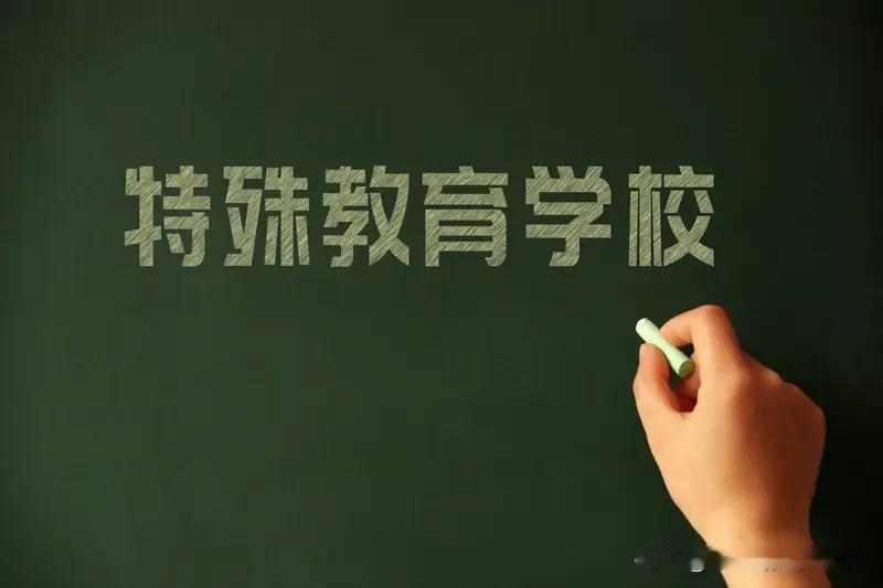 教育反思录（949）
王老师又被告了
告到了教育局
原因是
王老师布置作业太多了