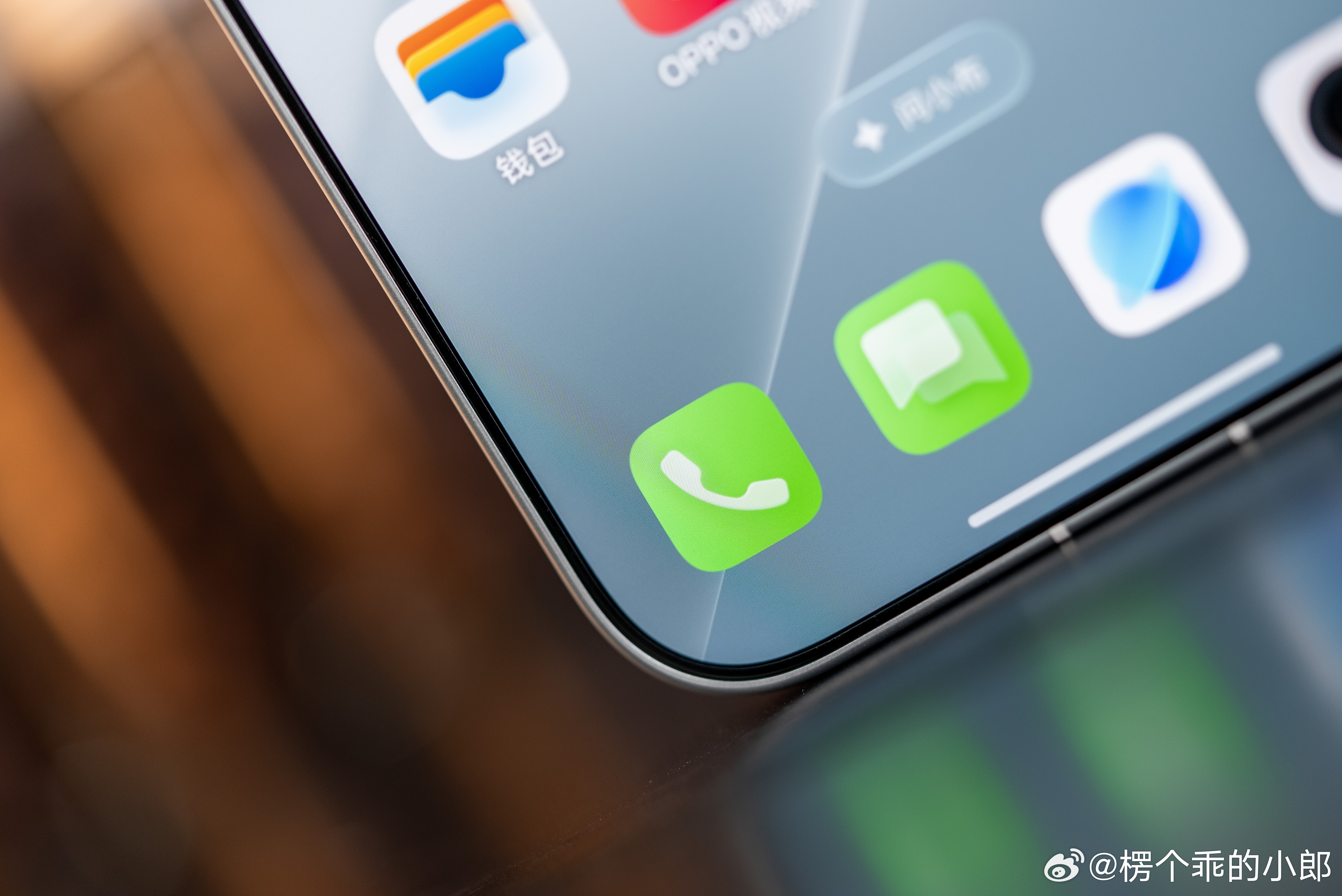 新机分享，OPPO Find X10标准版📸一眼被这个正面屏幕惊艳到，极窄四等