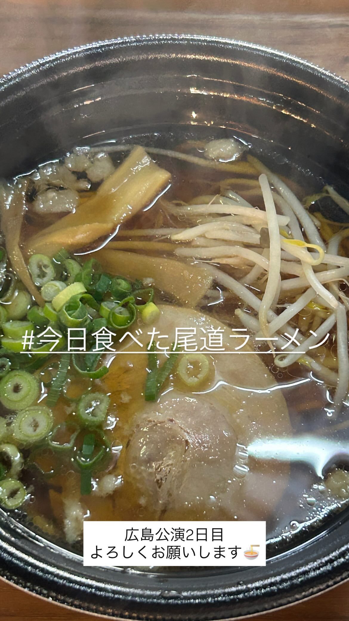 小西夏菜実🐺nanamigram ​​​