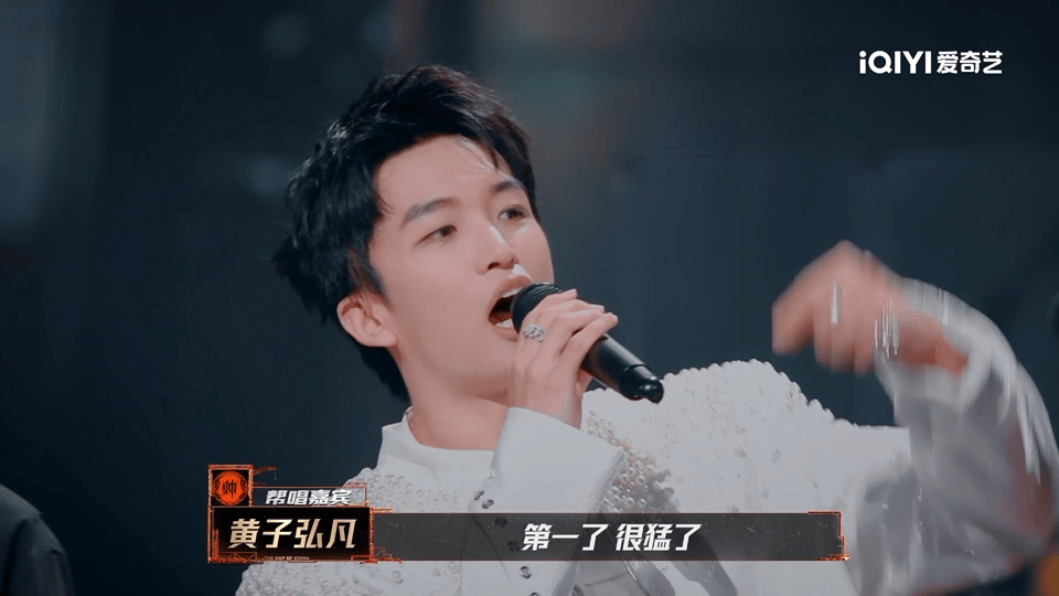 TizzyT带跑了整个小帅大联盟新说唱2025 TizzyT带着小帅大联盟开启了
