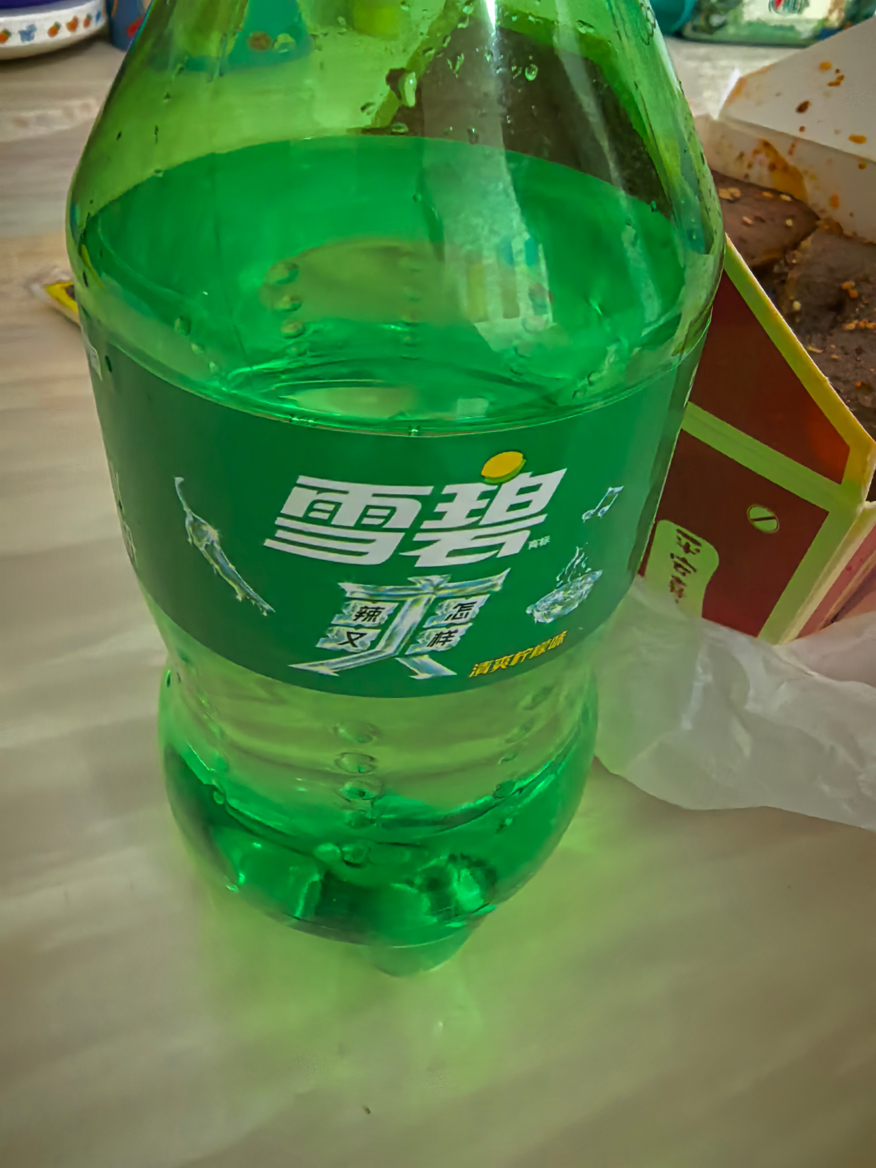 烧烤配雪碧，绝！ ​​​