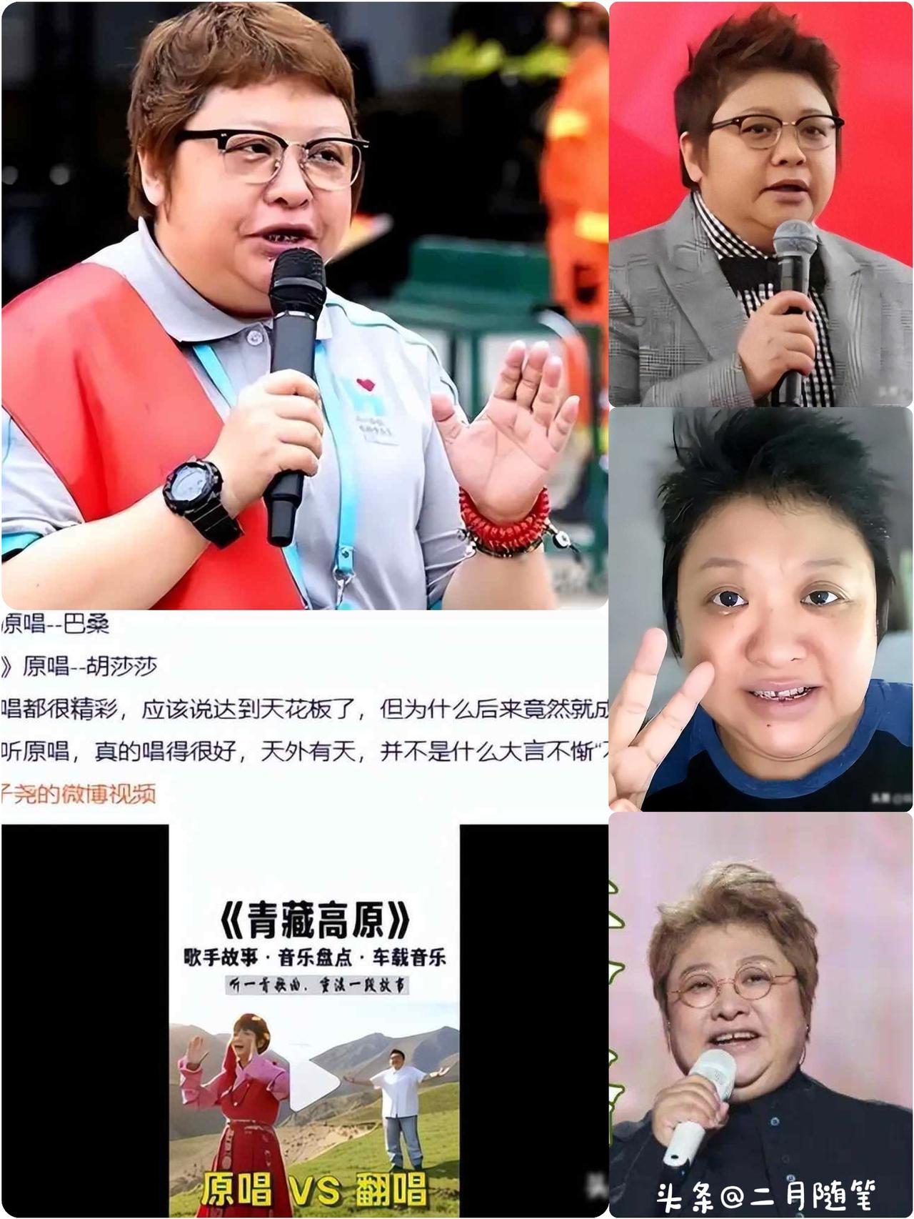三件旧事
再度引发全网讨论
从《天路》版权到综艺对峙，网友热议：公众人物善行能否