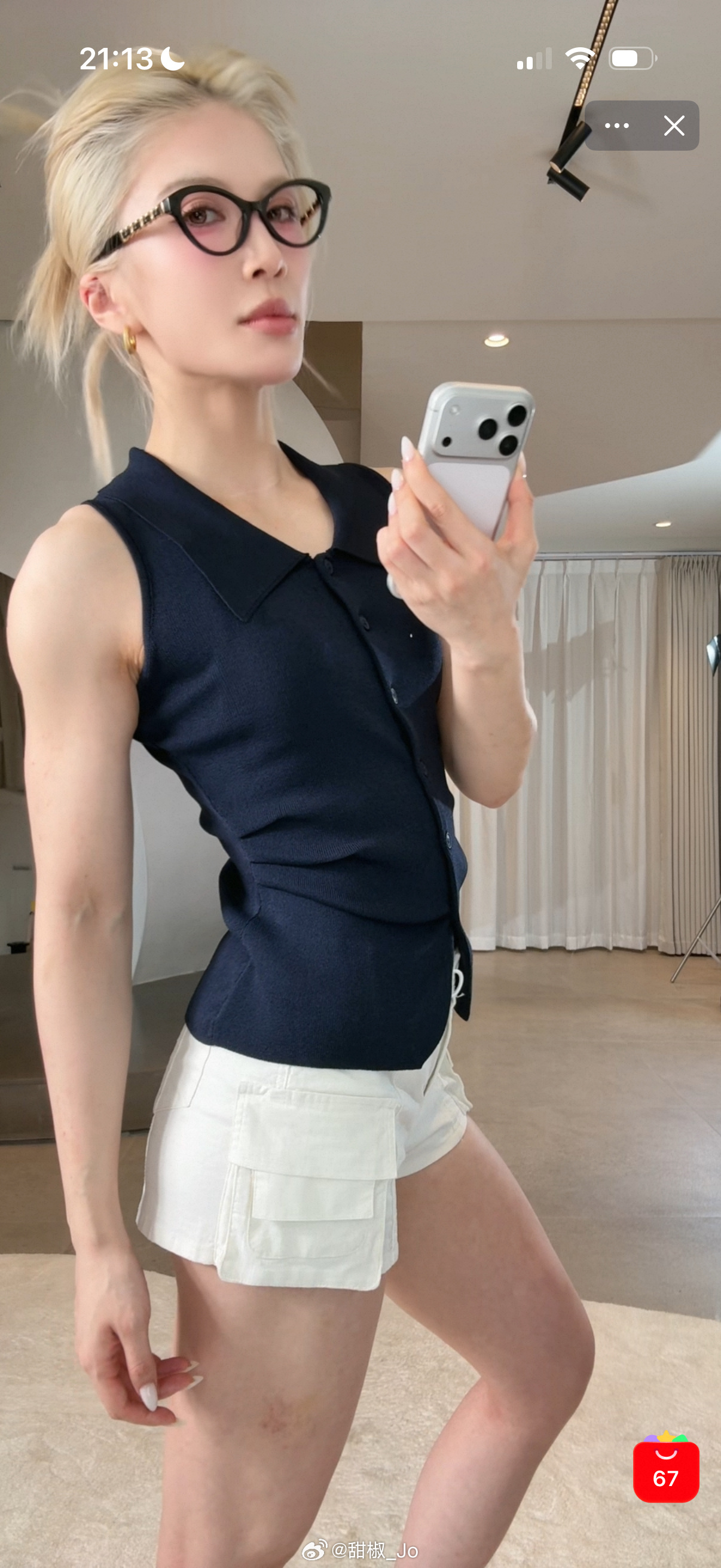 掐腰女王来了惹 