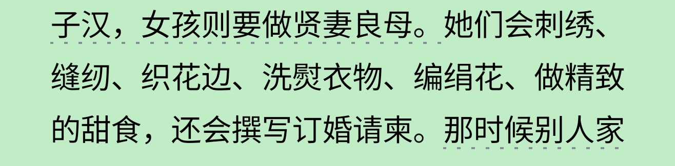 虾虾 