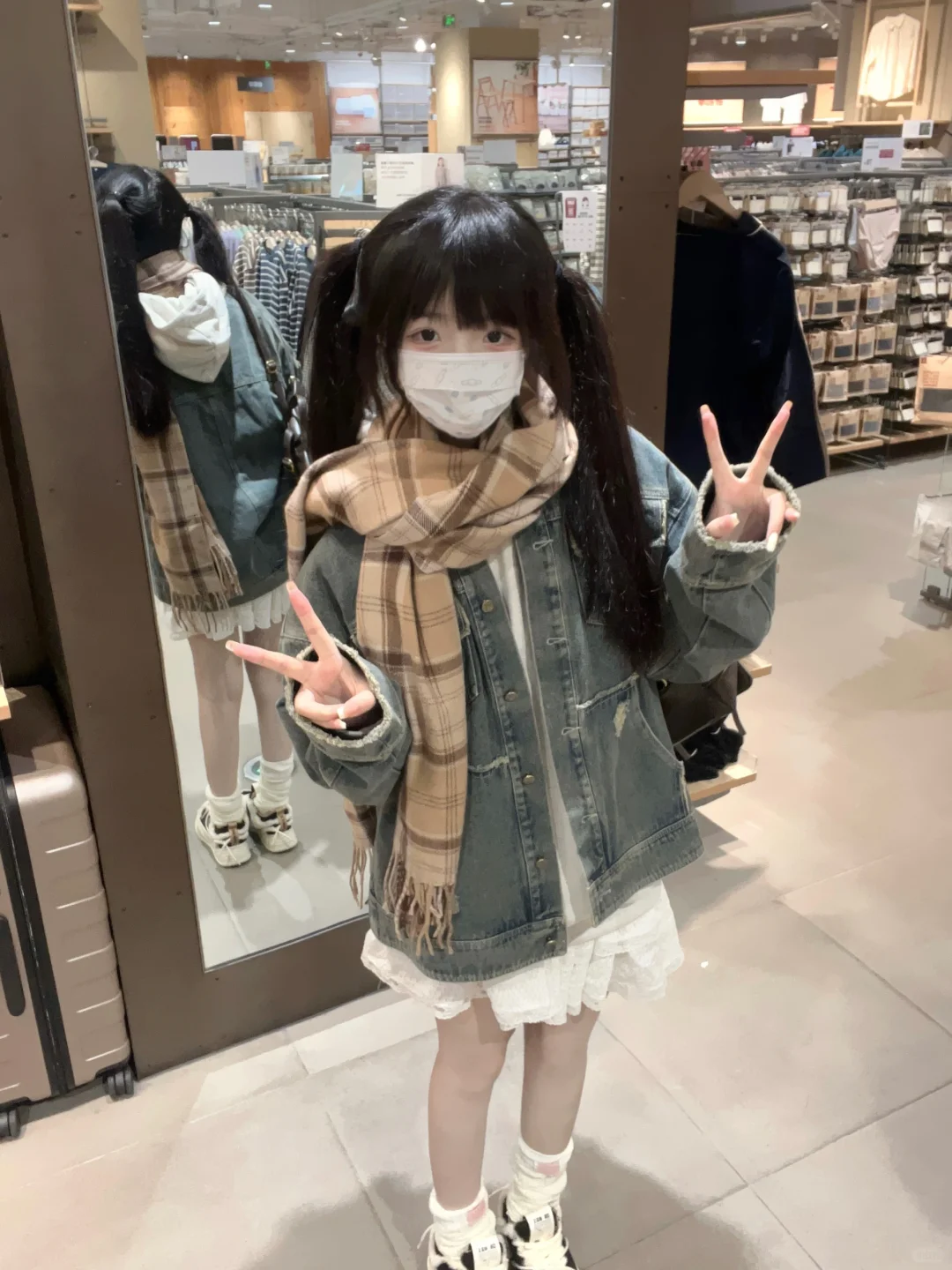 ( ˆ ̳,  ̫ ,  ̳ˆ)☆ ⁺ ⊹