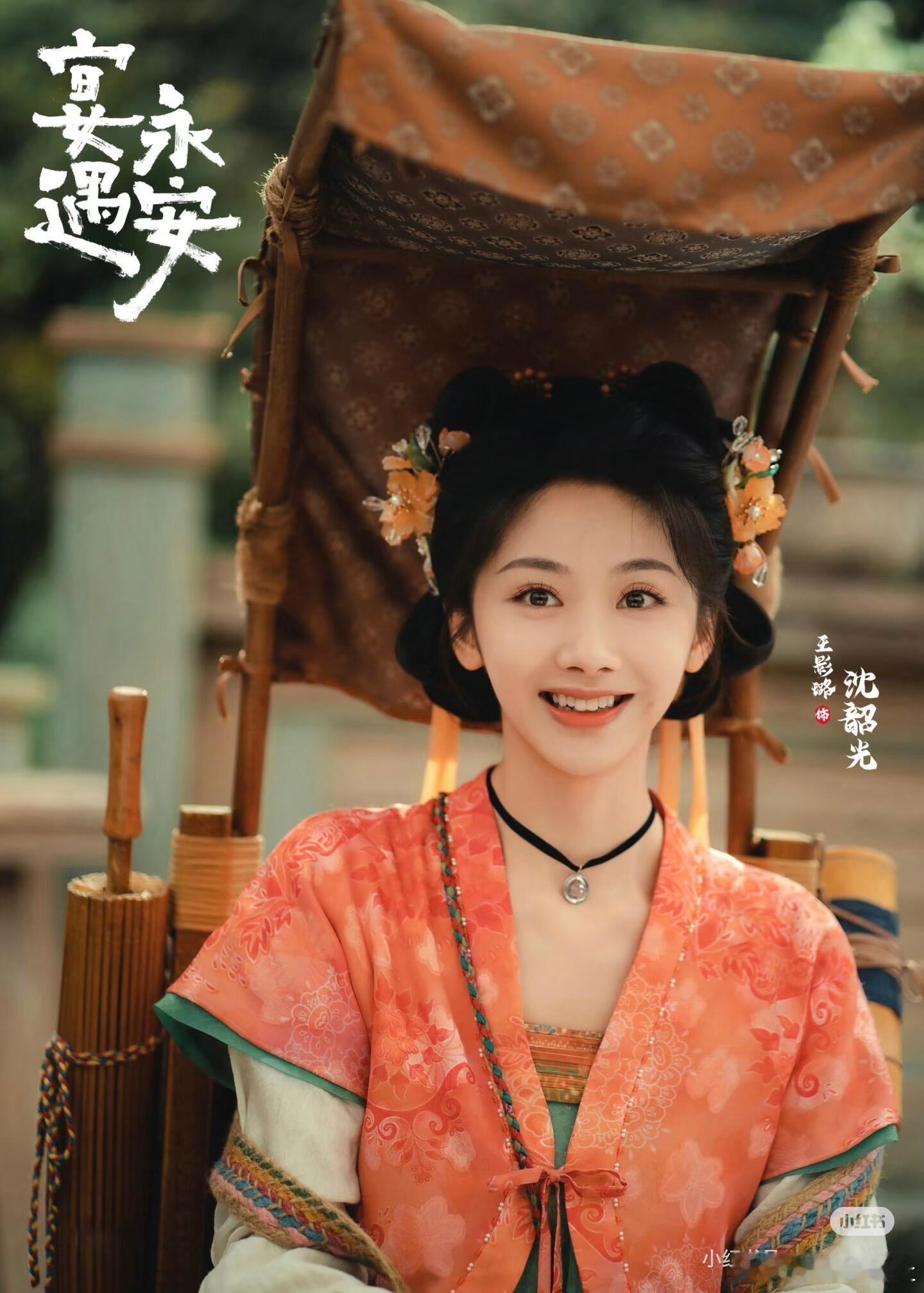见过画饼的没见过送饼的 别人画饼搞营销，王影璐李昀锐偏要送饼赢人心，林晏被煎饼围