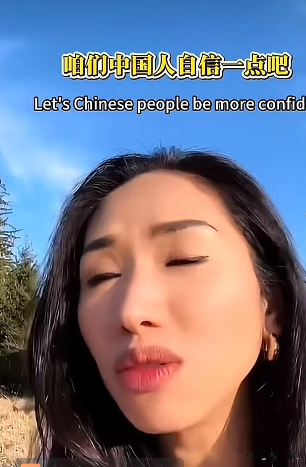 一个嫁到德国的美女，不是感叹在德国生活不好，不是没有物质基础。而是无限感慨有同样