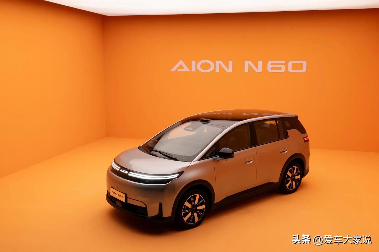 技术为王！埃安N60预售在即，解锁99%电驱效率

作为埃安品牌的年度重磅车型，