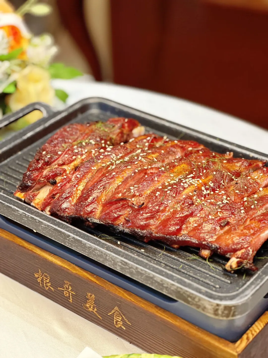 顺峰山公园附近！ 本地饭堂～