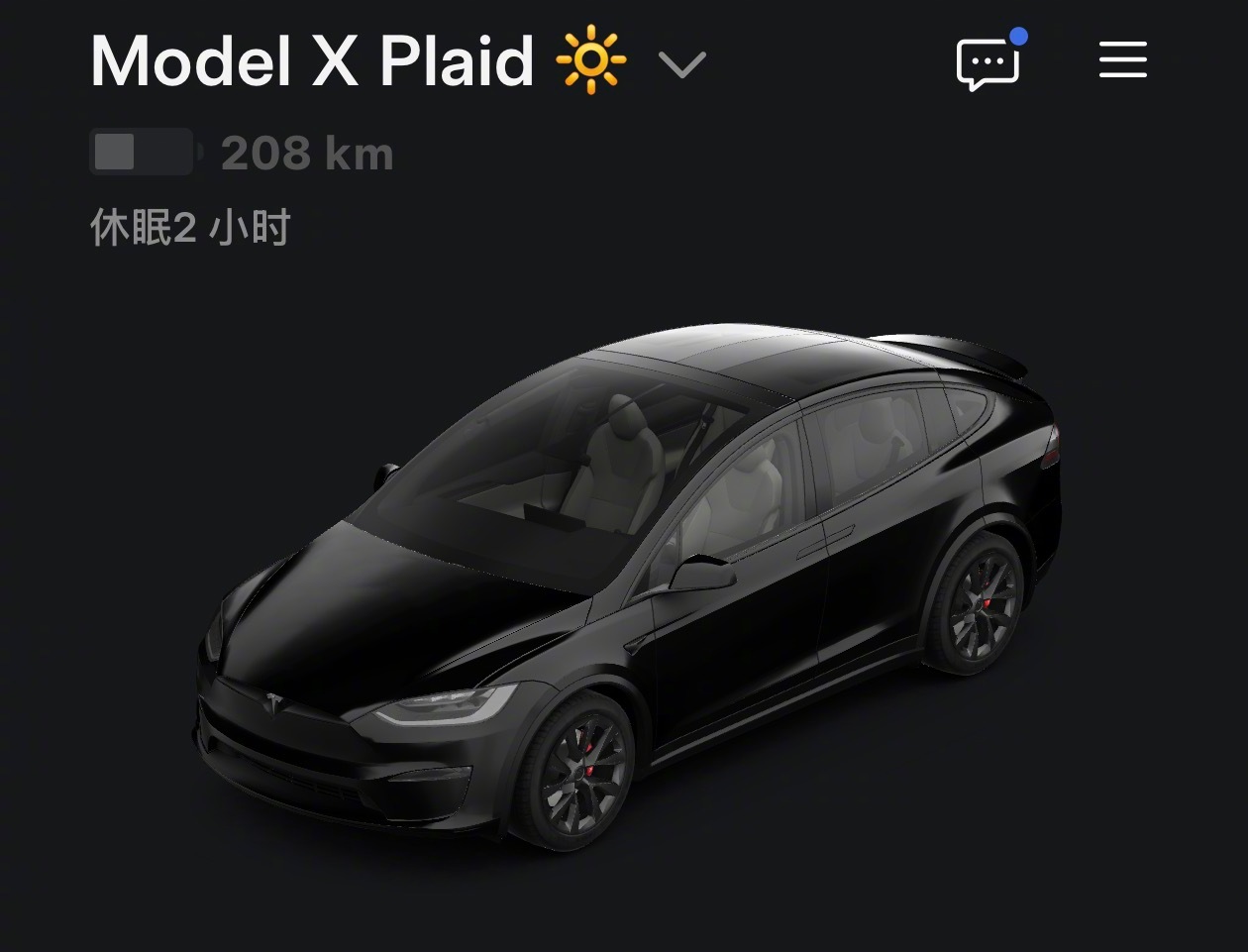 朋友问我，如果你不开特斯拉Model X Plaid，想换一台百万电车你会选择哪