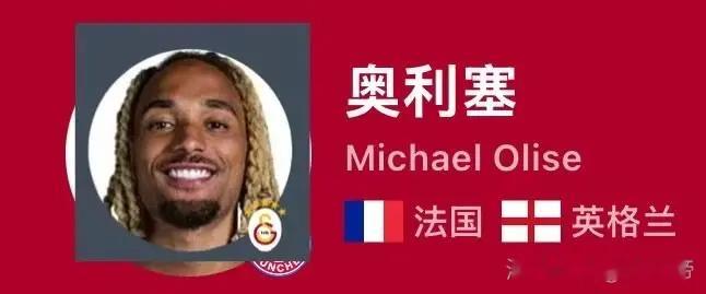 给他呗 