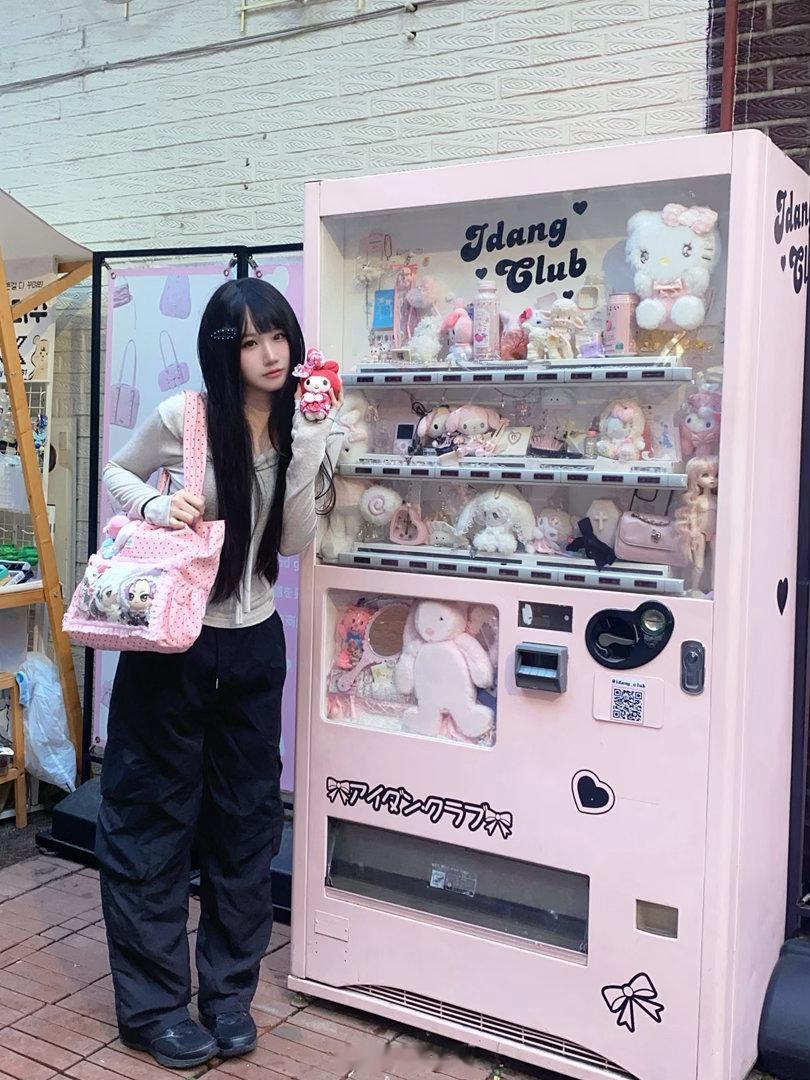 在🇰🇷和美乐蒂大人的合照₍ᐢ‥ᐢ₎ ♡ 